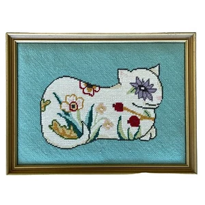 1970s Framed Cross-Stitch Abstract Floral Print Cat 10 x 7.5 in gold frame - Picture 1 of 3