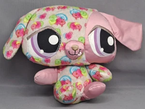 Littlest Pet Shop Happiest Dog 7" Plush Stuffed Animal - 2008 Hasbro Toy - Picture 1 of 7