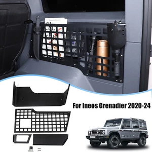 Trunk Passanger Side Storage Basket Organizer Molle Panel for Ineos Grenadier - Picture 1 of 18