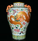 11.6" Qianlong Marked Old China Famile Rose Porcelain Dragon Phoenix Bottle Vase