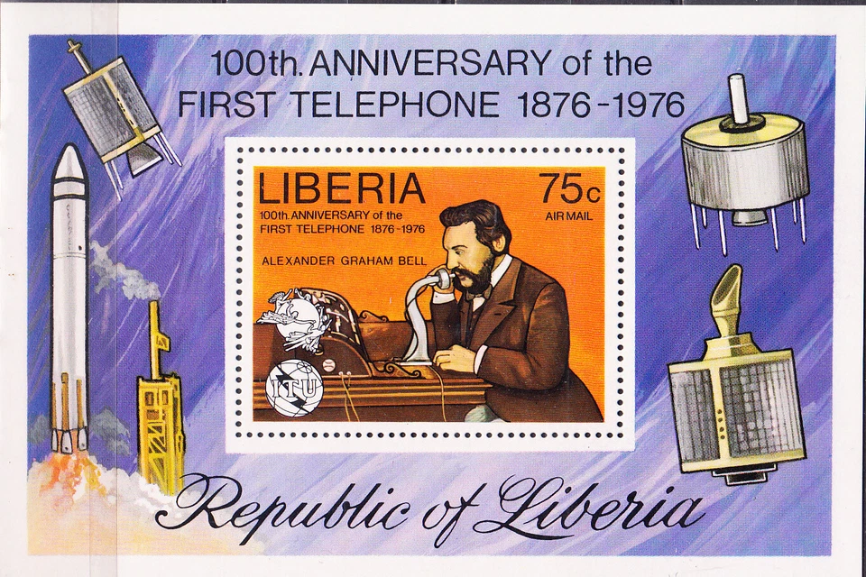 W LIBERIA C212 GRAHAM BELL FIRST TELEPHONE CENTENARY - Image 1 of 1