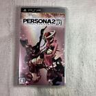 Persona 2 Eternal Punishment PSP Atlas FedEx