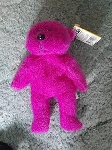 Beanie Kids Shaggy The Bear - Picture 1 of 3