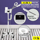 Pro 4In1 Facial Steamer 5xLED Magnifying Lamp Hot Ozone Spa Salon Beauty Machine