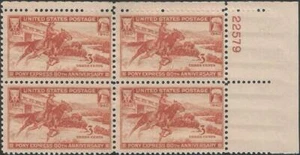 Plate Block of 4 stamps - Scott 894 - 3 cent - Pony Express - 1940 - MH - Picture 1 of 1