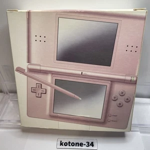 Nintendo DS Lite Rosa Metálica Usada con CAJA *Modelo Japonés - Probada y Funciona Excelente - Imagen 1 de 17