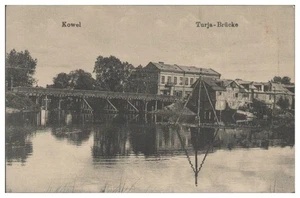 S8529/ Kowel Turja-Brücke  Ukraine AK 1916 - Picture 1 of 2