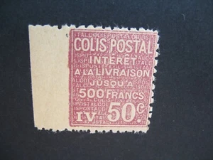 France Colis Postaux N° 72 neuf * dentelé 3 cotés 2 scan - Picture 1 of 2