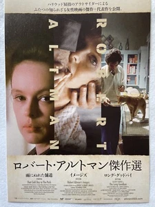 The Long Goodbye Robert Altman's Images That Cold Day Film Mini Poster Japanisch - Bild 1 von 3