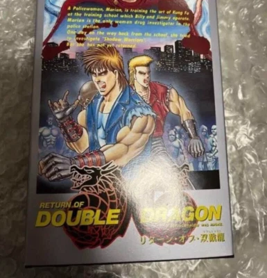 Super Double Dragon Return Of Double Dragon Nintendo Super Famicom SFC Japan Ver - Image 1 of 4