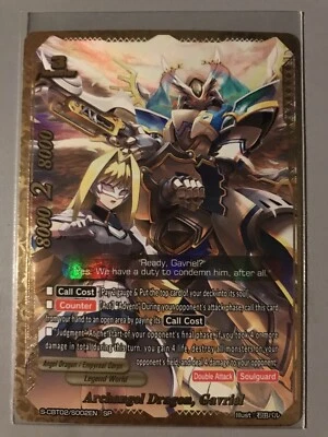 FUTURE CARD BUDDYFIGHT ARCHANGEL DRAGON GAVRIEL S-CBT02/S002EN SP - image 1 of 4