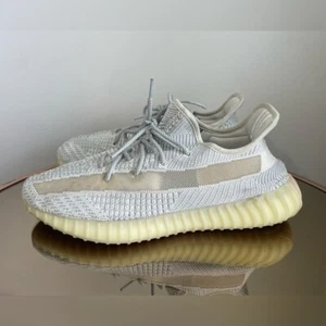 adidas Yeezy Boost 350 V2 | Lundmark (non reflective) - Picture 1 of 10