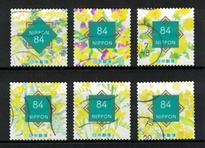 JAPAN 2023 SPRING GREETINGS YELLOW FLOWERS 84 YEN COMP. SET OF 6 STAMPS IN USED - Picture 1 of 4