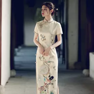 Women Qipao Long Dress Cheongsam Satin Frog Button Slit Flower Pattern Slim Chic - Picture 1 of 10