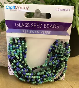 MultiCraft Glass Seed Beads "Evening Shade" (C443-C450) - Picture 1 of 3