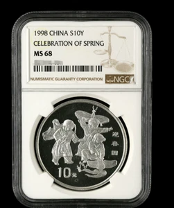 NGC MS 68 1998 CHINA S10Y CELEBRATION OF SPRING China Commemorative Coin - Picture 1 of 2