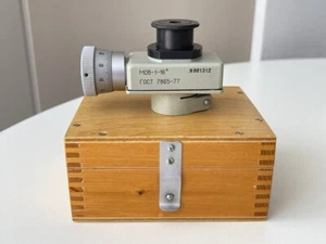 Vintage LOMO Ocular Micrometer MOV 1-16x МОВ 1-16x for microscope in Box №861312 - Picture 1 of 18