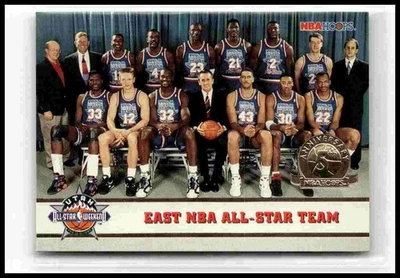 Aros #281 1993-94 quinto aniversario oro Foto 1 de 2