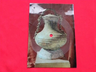 THE BARRY SISTERS otchi chornia RARE 1960s POLISH postcard record FLEXI #3 - Image 1 of 2