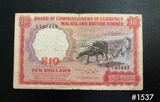 Malaya & British Borneo - 1961 $10 Buffalo | F 