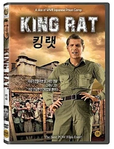 King Rat (1965) DVD *NEW - Picture 1 of 1