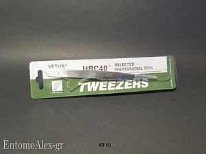 VETUS TS10 Ultradünne Antimagnetische Stahl Pinzette Elektronische Entomologie - Bild 1 von 2