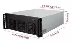 Gigabyte MZ73-LM0 Rev.2 MB + 4U Server Chassis + 1600W PSU + 5T M.2 SSD + Cooler - Bild 1 von 1