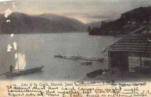 Postal FX: Lago de las Nubes, Chuzenji, Japón, publicada 1906 - Imagen 1 de 2