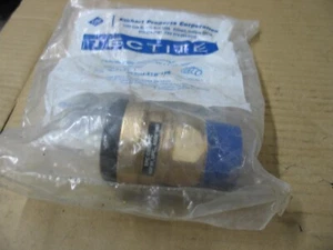 NUEVO EN CAJA TECTITE 1-1/4" PUSH X 1-1/4" MNPT FIG 204 ADAPTADOR COBRE CPVC PEX TUBO P9816 - Imagen 1 de 4