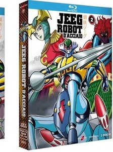 JEEG ROBOT D'ACCIAIO #02  3 BLU-RAY  COFANETTO ANIME - Foto 1 di 1