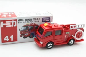 Takara Tomica Tomy #41 Morita Fire Engine CD-I Scale 1/84 Diecast Toy Car Japan - Picture 1 of 5