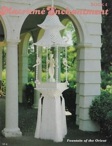 Macrame Enchantment Pattern Book Lamp Shade Privacy Screen Hanging Tables - Picture 1 of 6