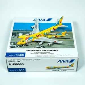 1:500 Hogan NH50066 ANA All Nippon Airways Boeing 747 "Pikachu Jumbo" - Imagen 1 de 2