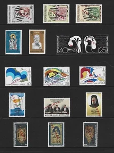 SET COMMEMORATIVI CIPRO 1980 ANNO COMPLETO OPT. SPECIMEN MNH: 6 SET, 16 FRANCOBOLLI - Foto 1 di 1