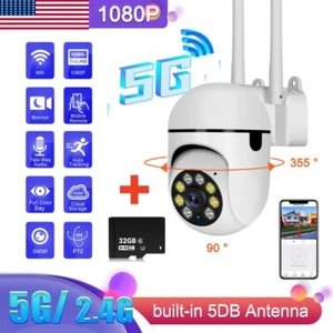 Camaras De Seguridad Para Exterior 1080P HD WIFI Inalambrica Con Vision Nocturna - Picture 1 of 23