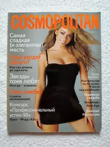 Cosmopolitan Magazine February 1998 Mariah Carey RARE Vintage Russian Edition - Picture 1 of 24
