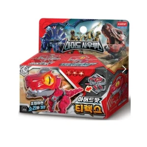 ACADEMY Armored Saurus Armoured Pot T.rex Dinosaur toy - Picture 1 of 6