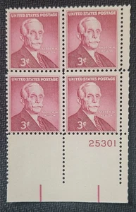 US Scott 1072 - Andrew Mellon - MNH - 1955 Issue - Plate Block of 4 - Picture 1 of 1