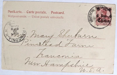 DE Ostasiatische Hauptlinie Seepost/Suez--Franconia, NH, US/4-C. DE PO in CN/'06 - Image 1 of 2