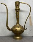 Large Vintage Brass Pitcher Colored Stones