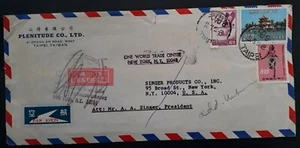 VERY RARE 1974 Taiwan Air Mail cover w Express label ties 3 stamps RETURNED - Picture 1 of 4
