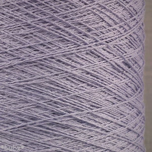 PURE COTTON CROCHET & KNITTING YARN 500g CONE 10 BALL 3 PLY No 10 LAVENDER LILAC - Picture 1 of 3