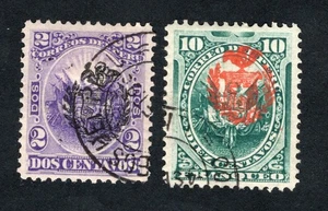 Peru 1881 stamps Mi#2+5 Chile used CV=18$ - Picture 1 of 2