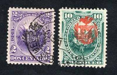 Peru 1881 stamps Mi#2+5 Chile used CV=18$ - Image 1 of 2