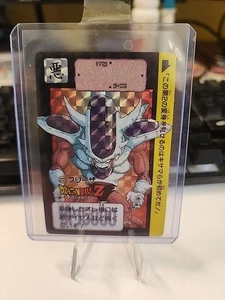 2018 Bandai Dragon Ball Super Carddass Remix Volume 3 Frieza #272 1j66 - Bild 1 von 6