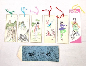 Chinese Bookmarks Paper Cutout Hand Painted Set of Six Vintage - Picture 1 of 8