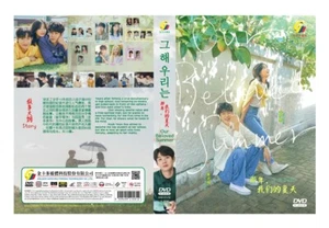 Our Beloved Summer - 2021 South Korean TV Series - English & Chinese Subtitles - Imagen 1 de 1