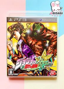Jojo's Bizarre Adventure: All Star Battle - PS3 Spiel Playstation 3 Anime JAPAN