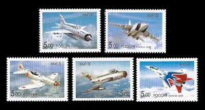 RUSSIA.  Aviation. MIG Fighters. 2005. Scott 6918-22. MNH. (BI#35) - Picture 1 of 2