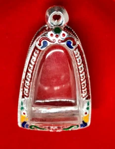 Empty case frame LP Thuad Silver Gem Thai Amulet Pendant Size 2.4*3.8 cm - Picture 1 of 9